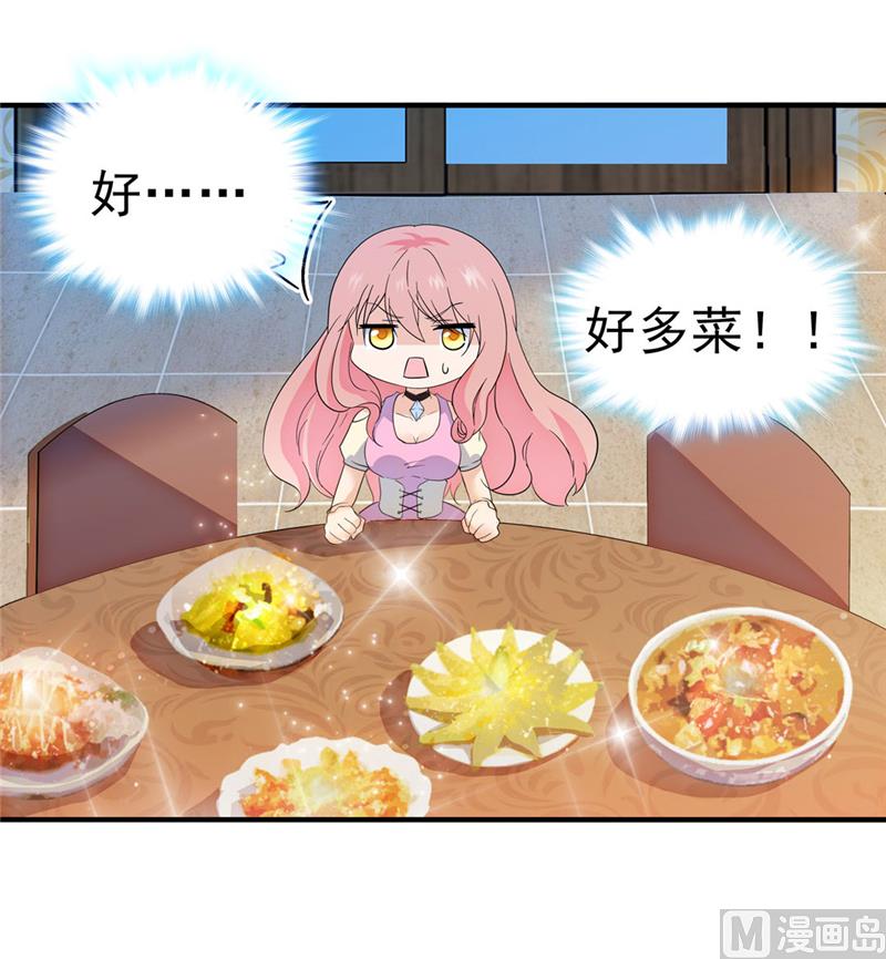第164话-第164话