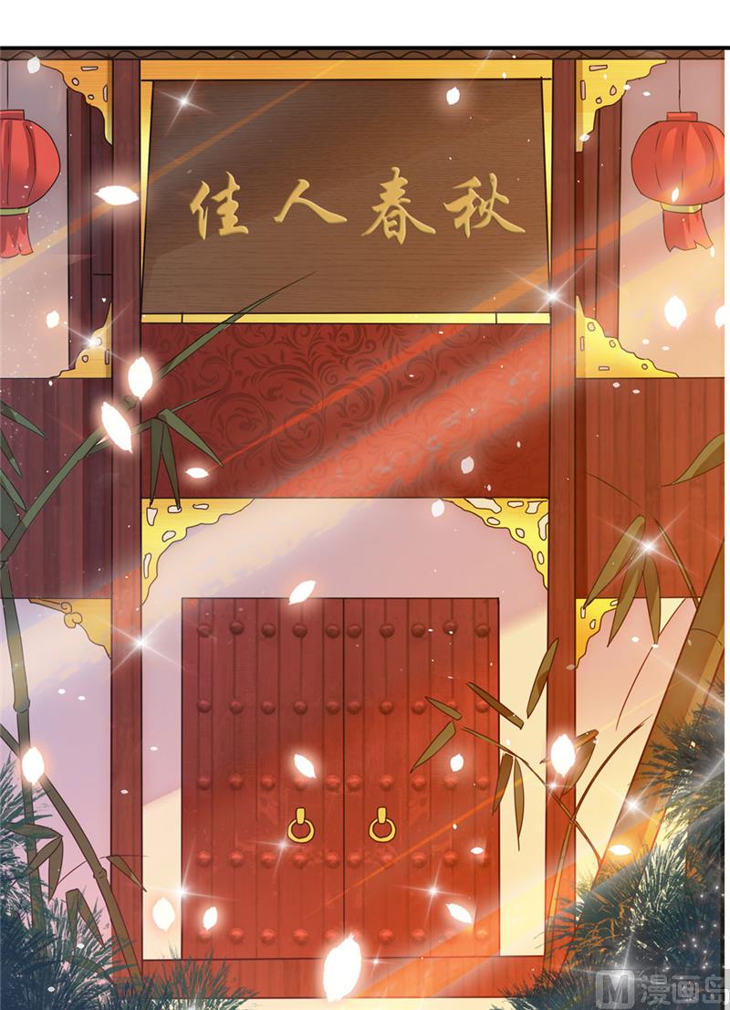 第164话-第164话