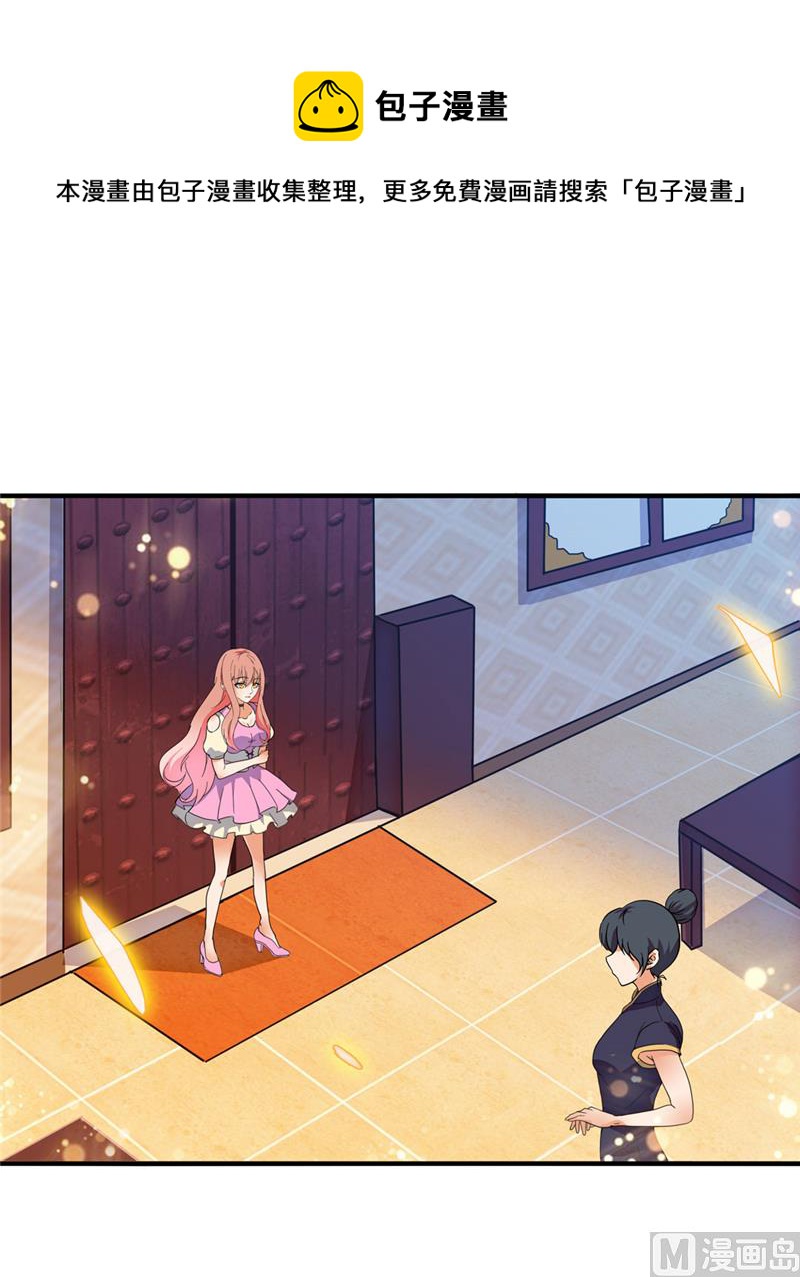 第164话-第164话