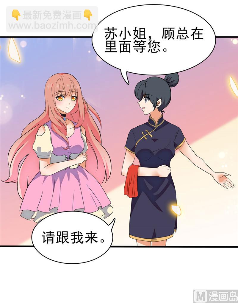 第164话-第164话