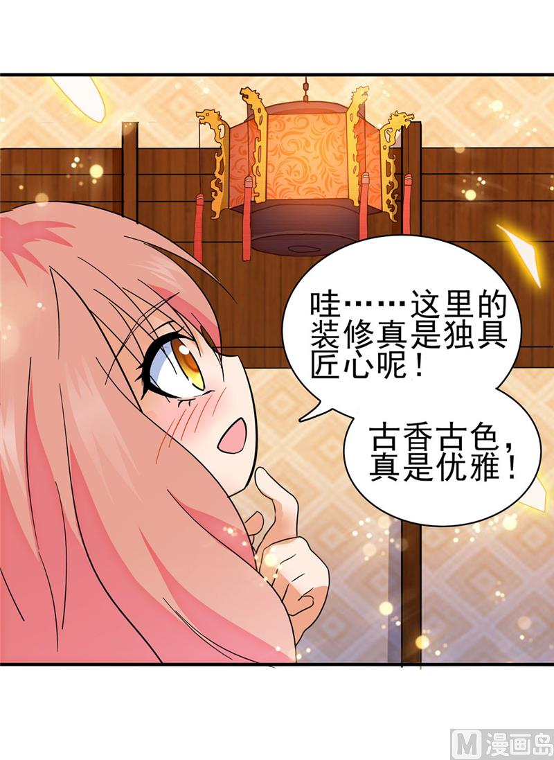 第164话-第164话