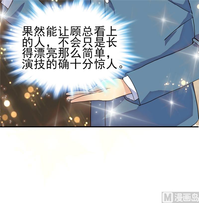 第166话-第166话