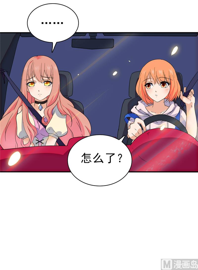 第166话-第166话