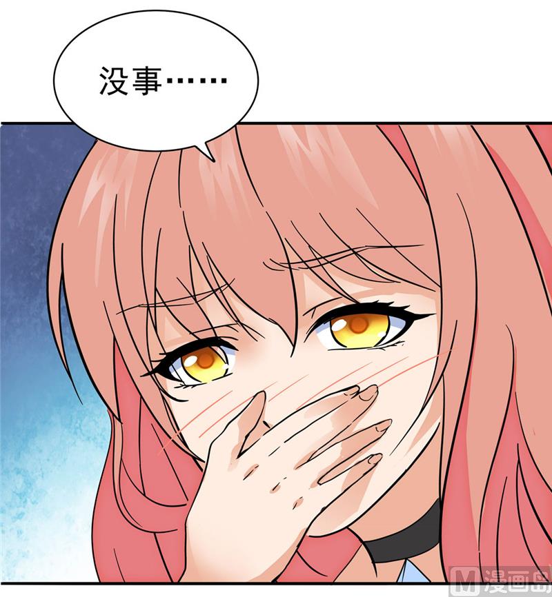 第166话-第166话
