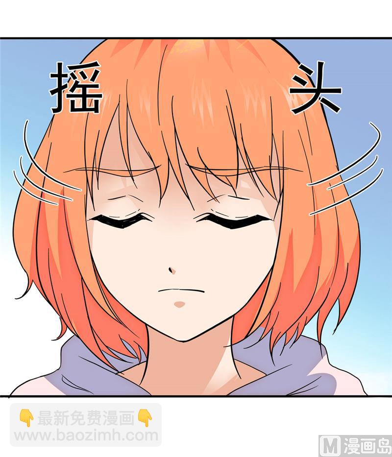 第166话-第166话
