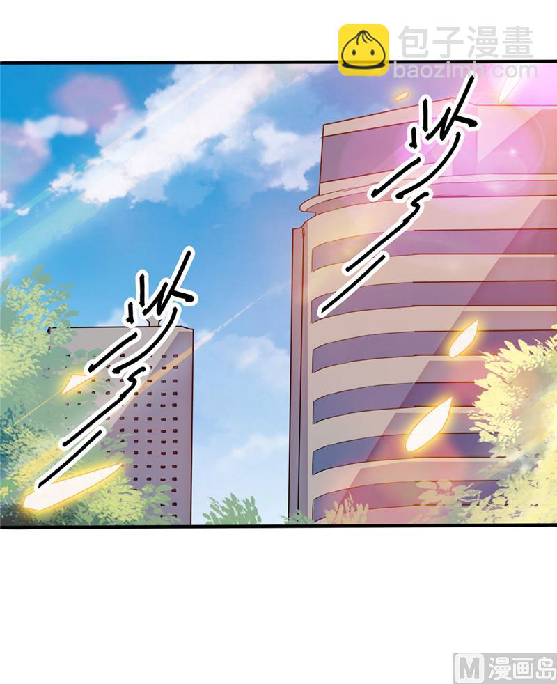 第166话-第166话