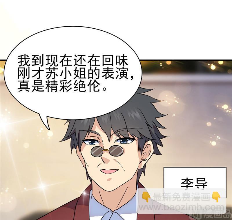 第166话-第166话