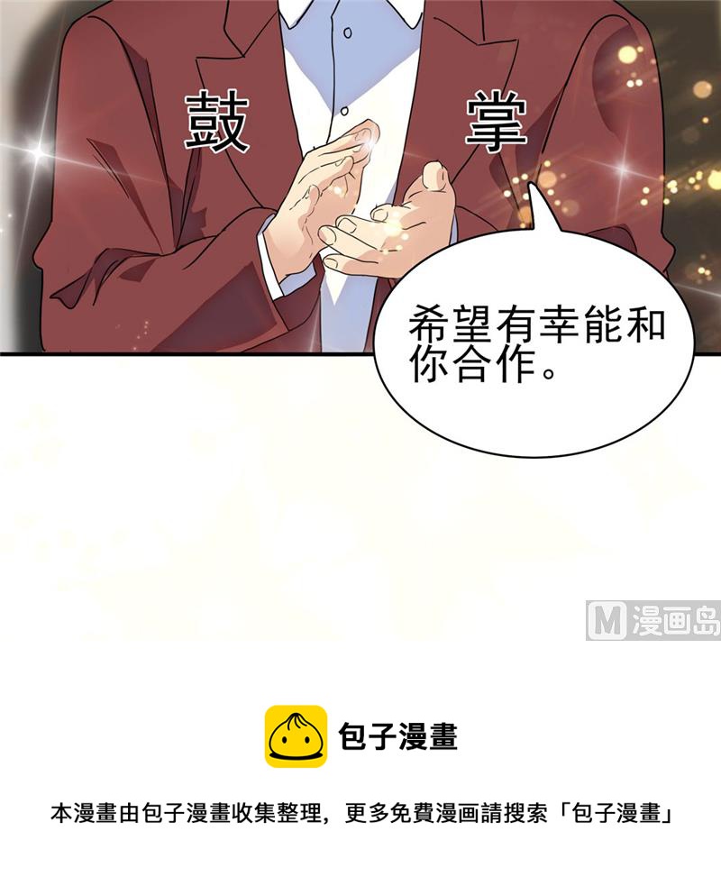 第166话-第166话