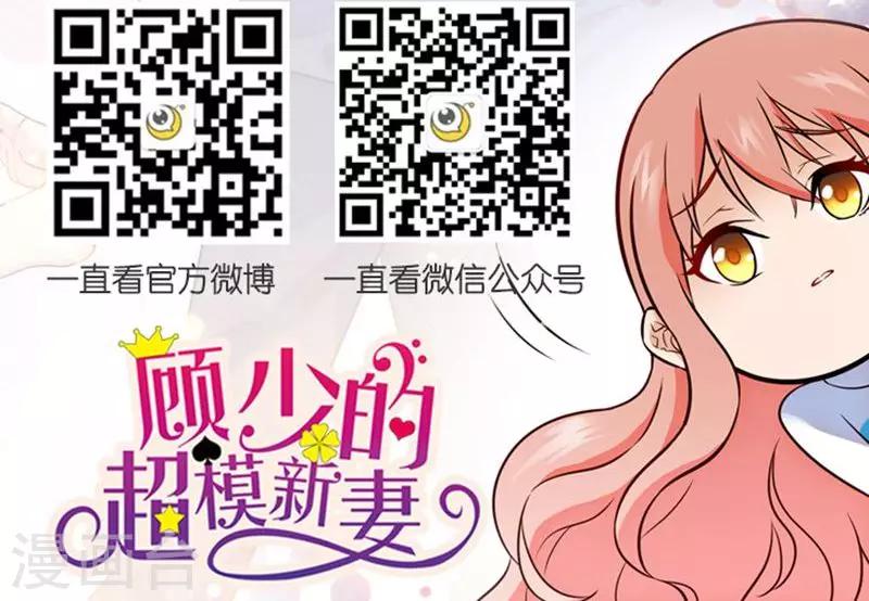 第24话-第24话