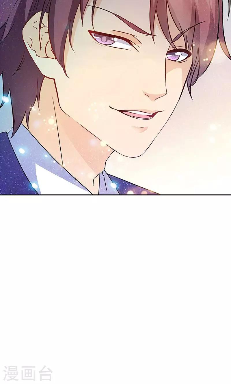 第30话-第30话