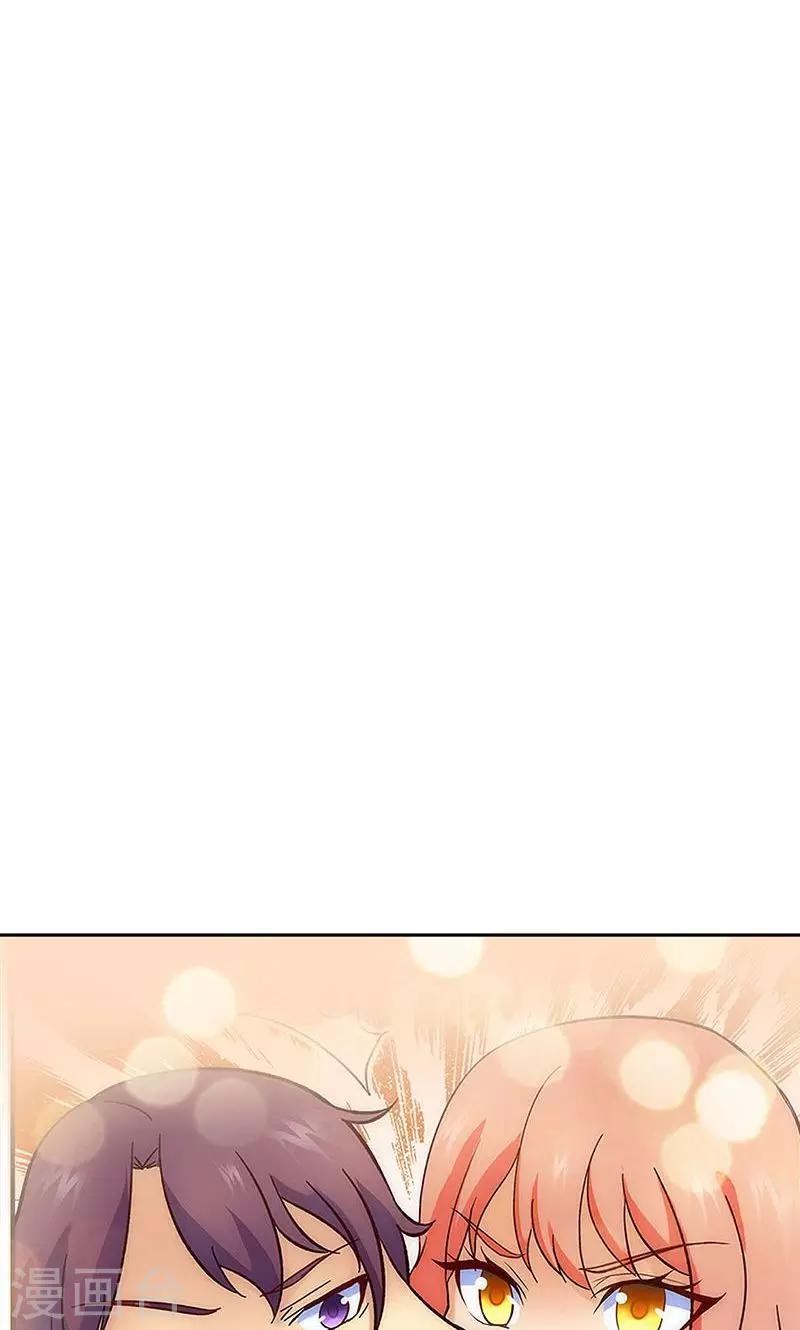 第30话-第30话