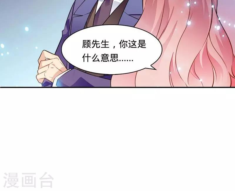 第4话-第4话