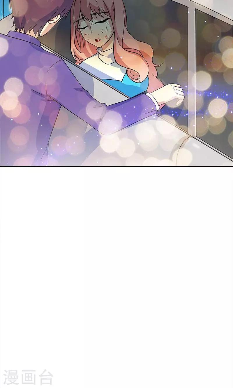 第34话-第34话