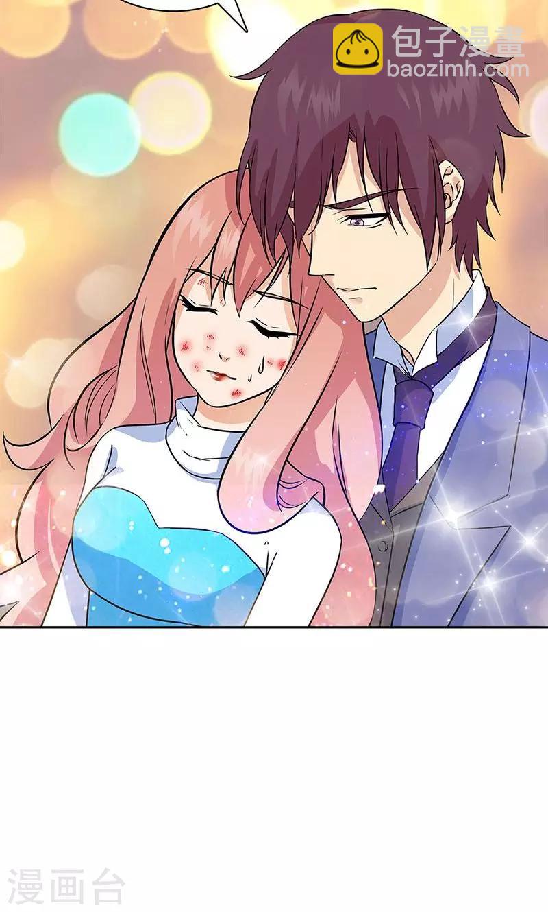 第34话-第34话