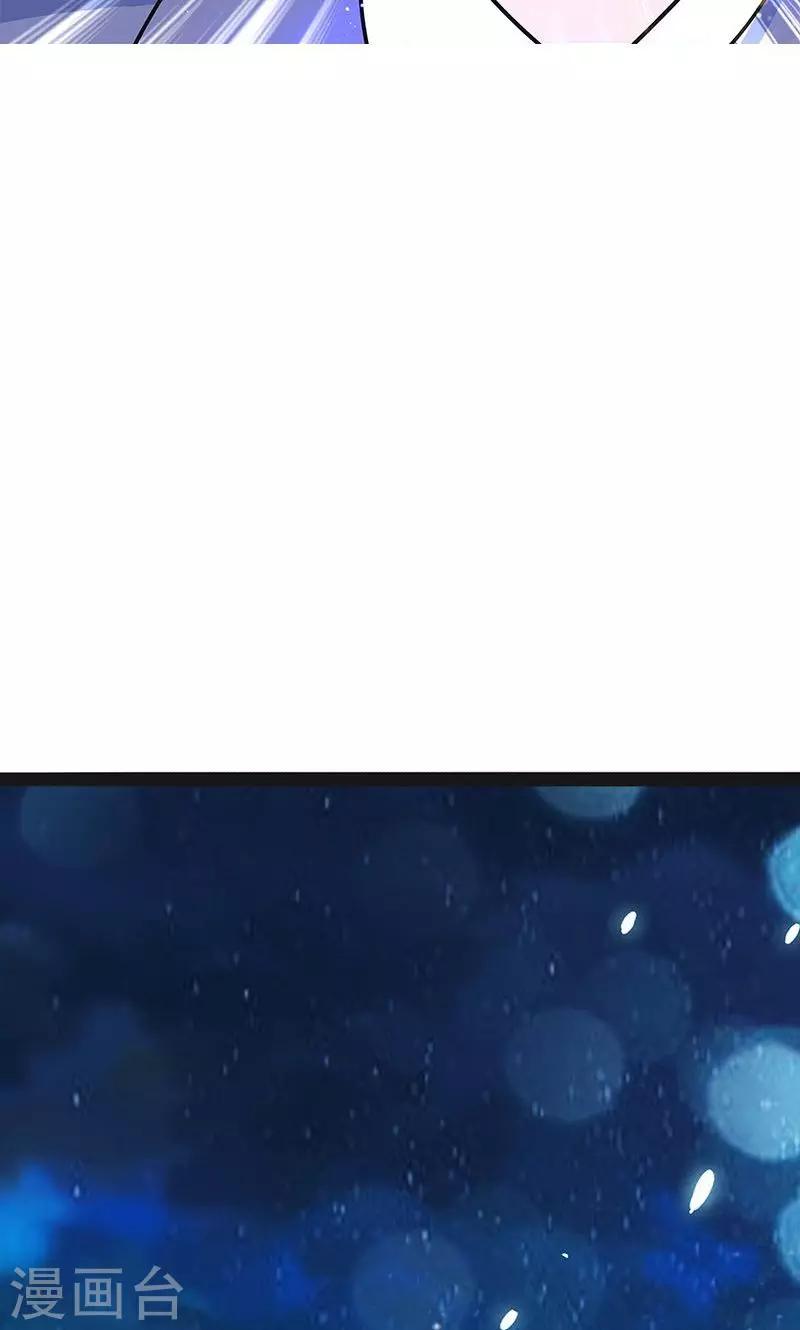 第34话-第34话