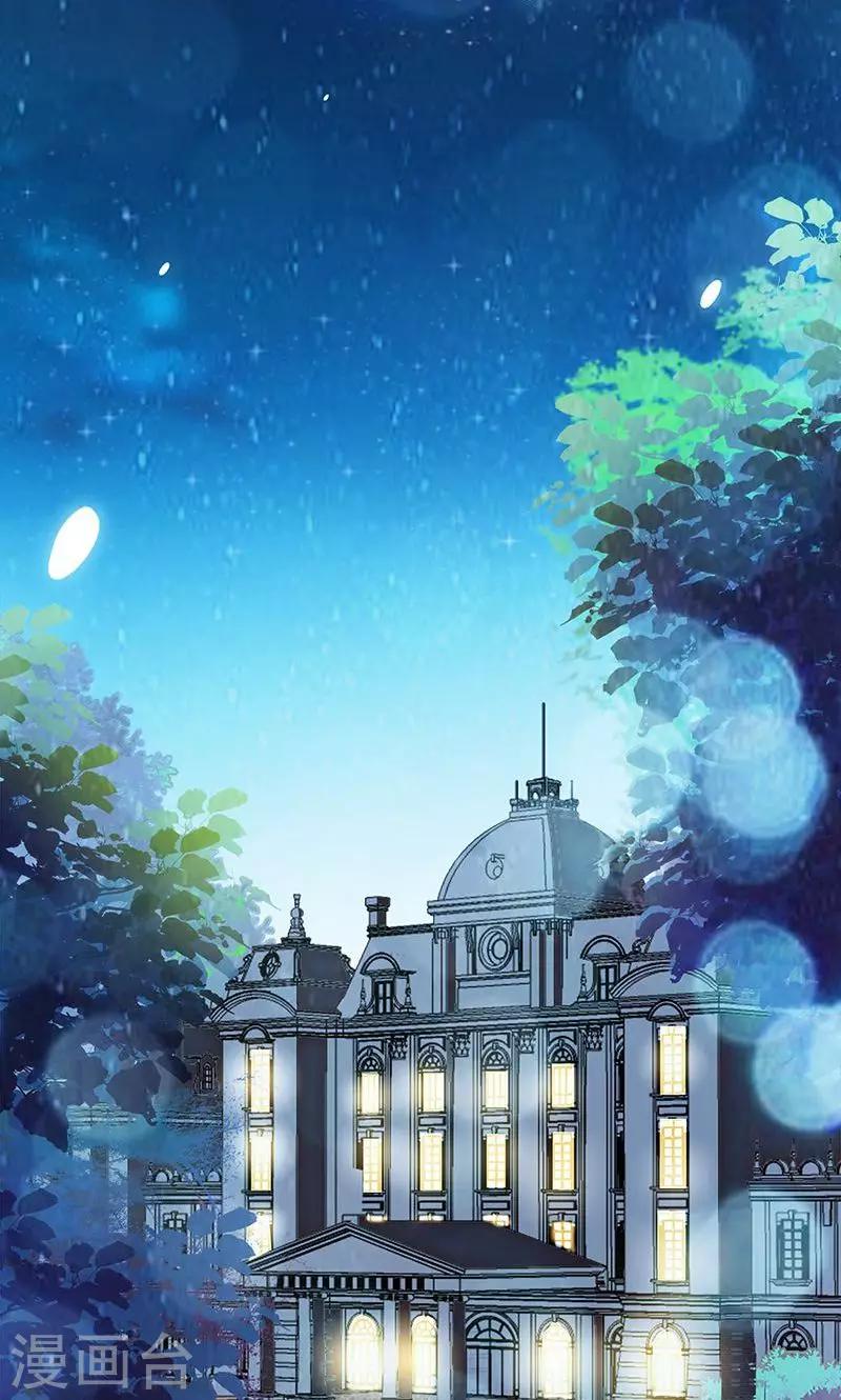 第34话-第34话