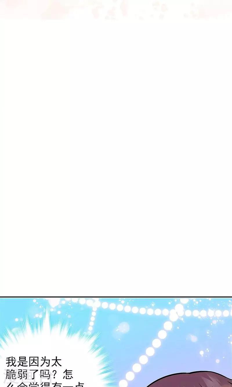 第34话-第34话