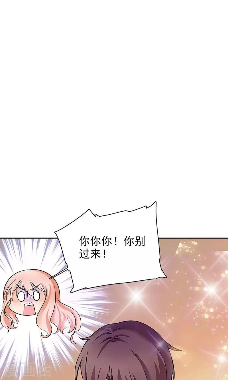 第36话-第36话