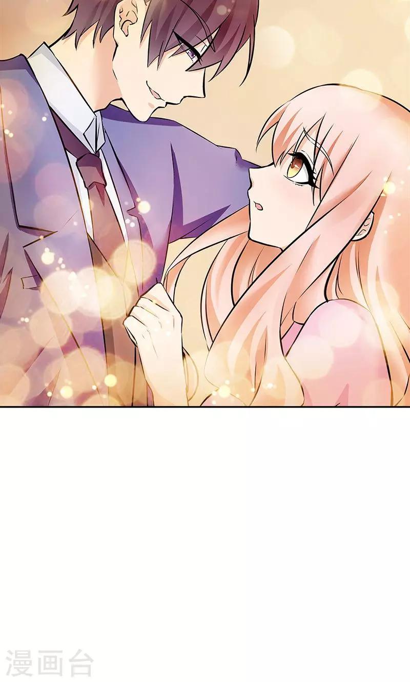 第36话-第36话
