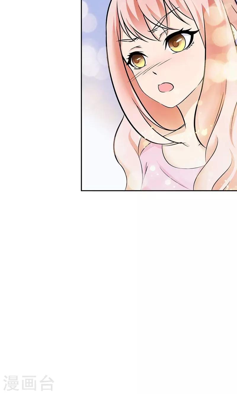 第36话-第36话