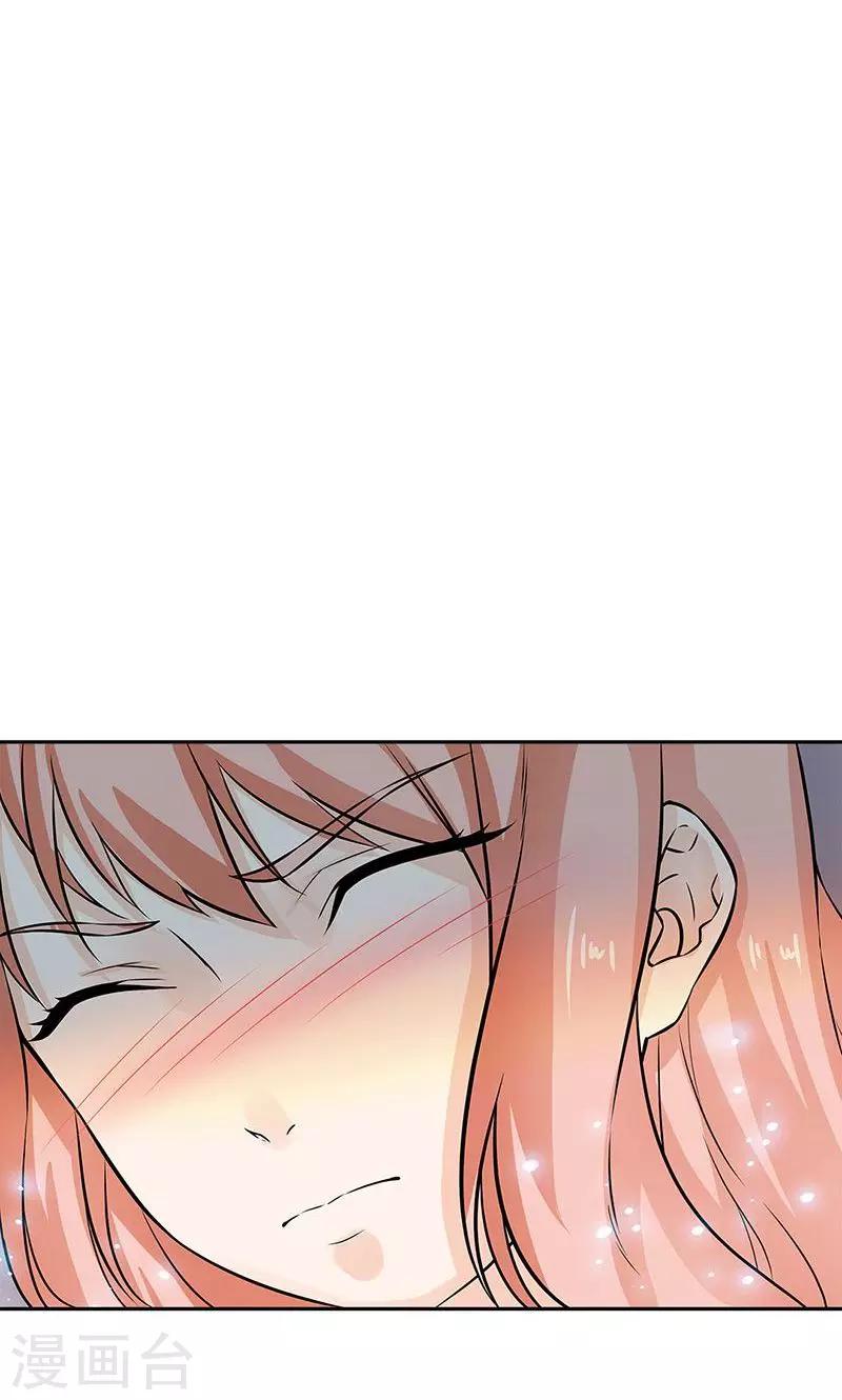 第38话-第38话