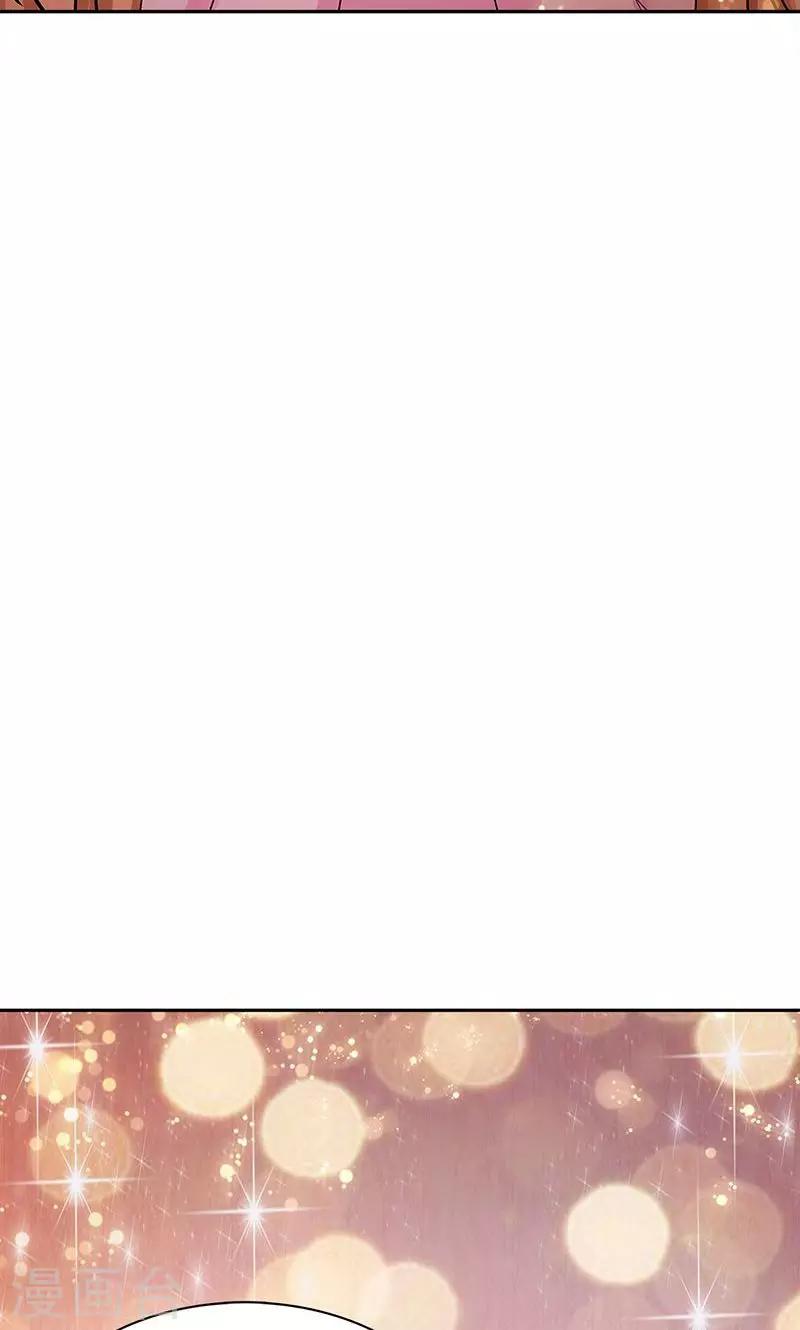 第38话-第38话