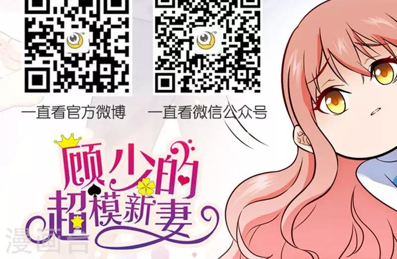 第40话-第40话