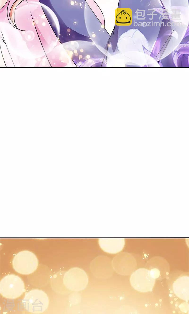 第40话-第40话