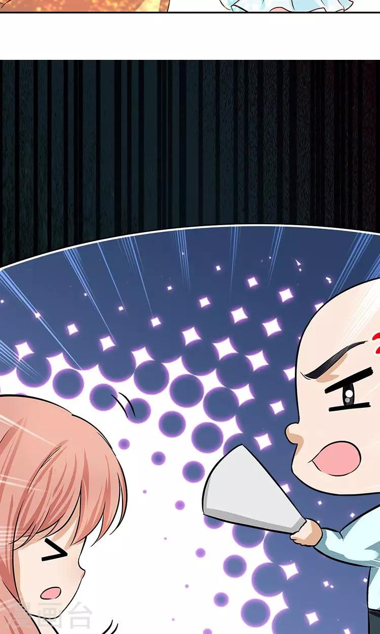 第44话-第44话
