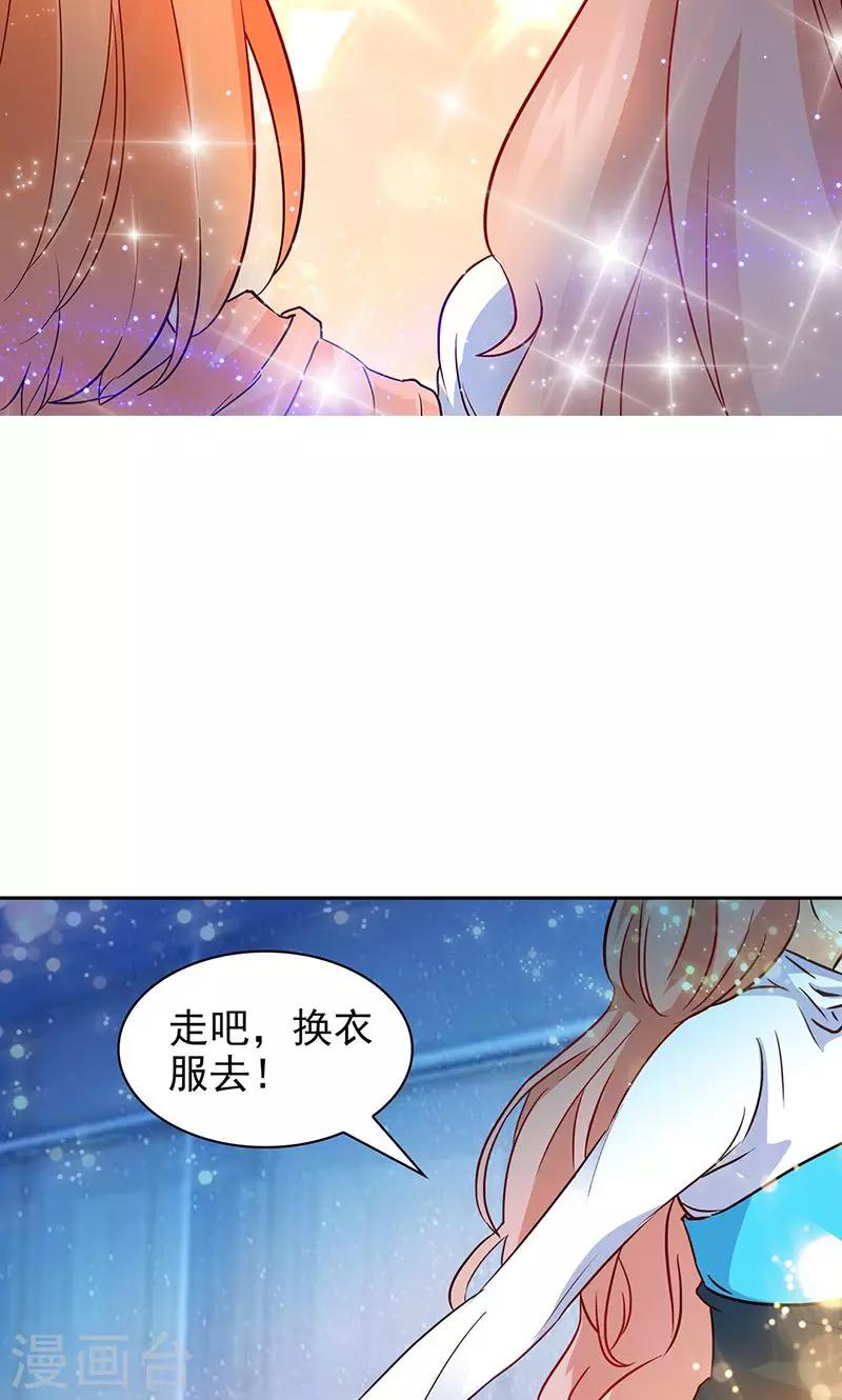 第48话-第48话