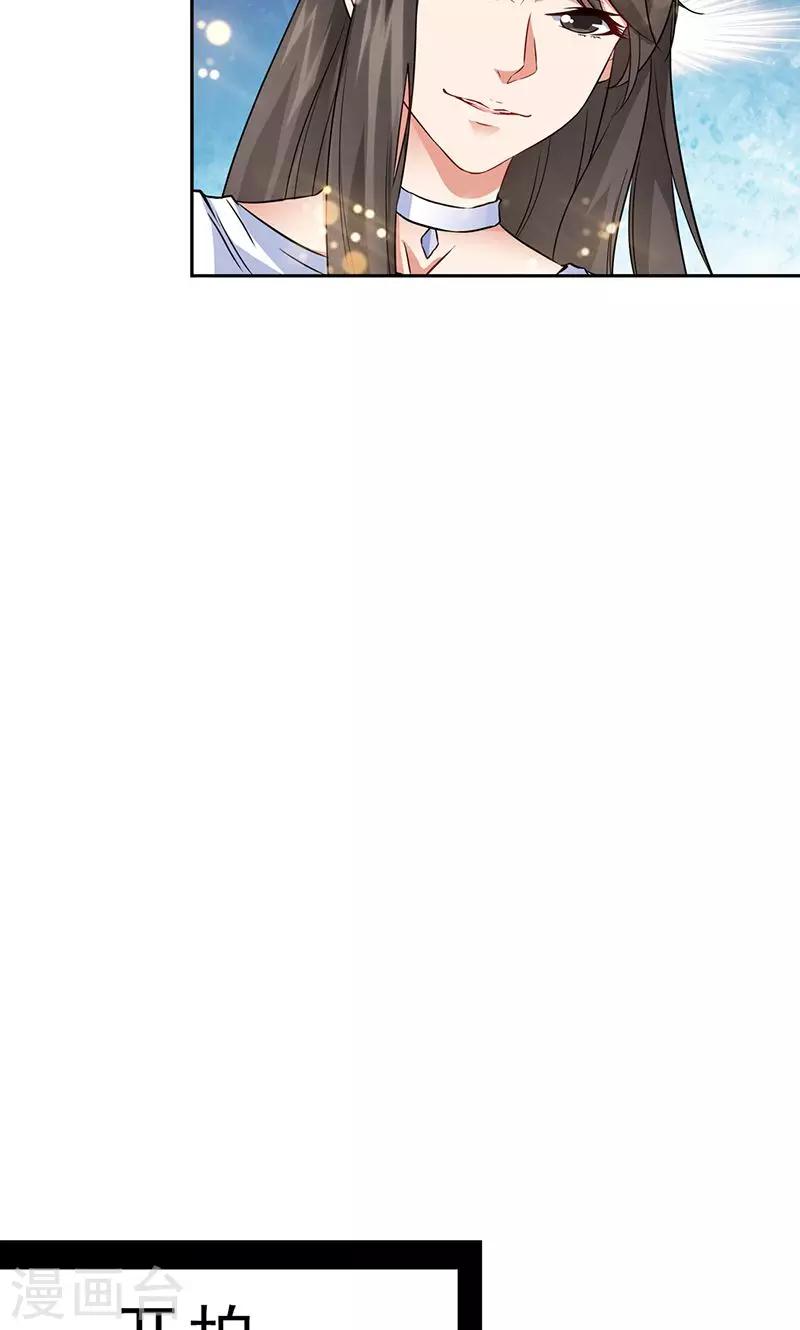 第48话-第48话