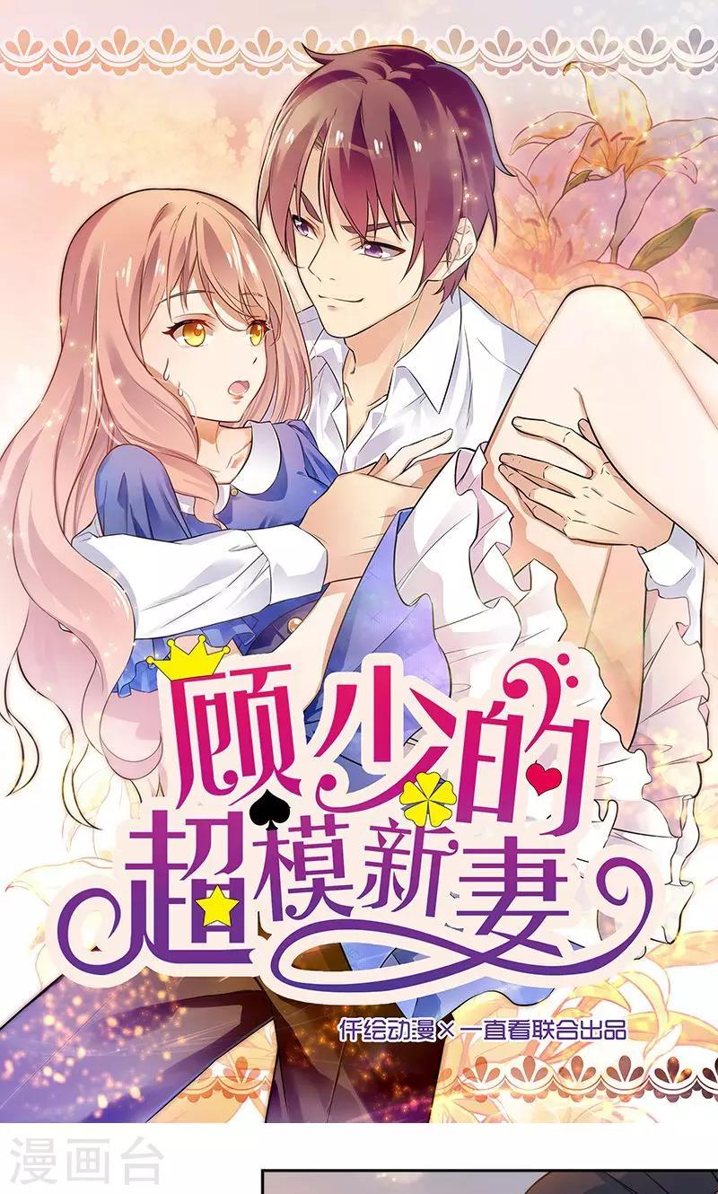 第50话-第50话