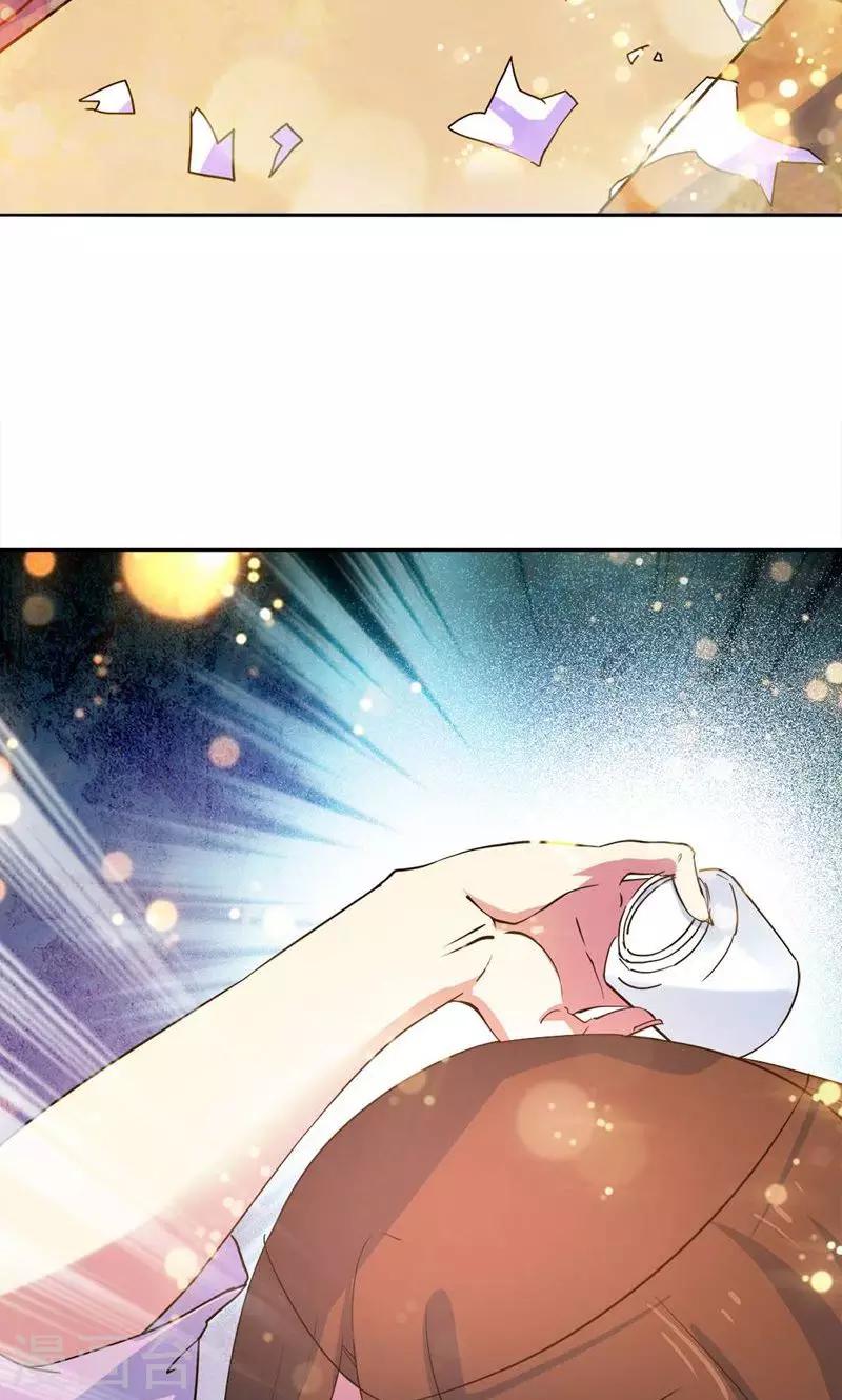 第50话-第50话