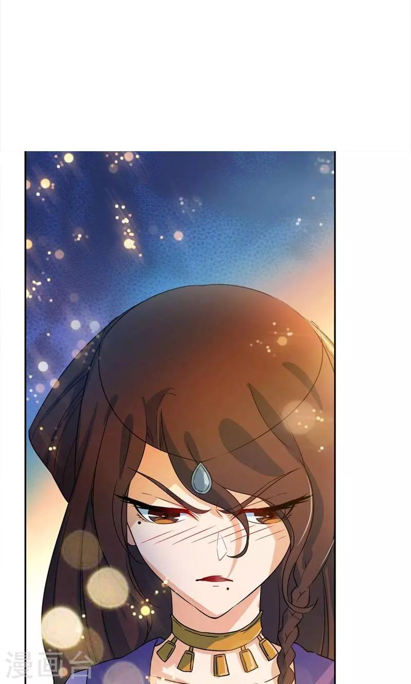 第50话-第50话