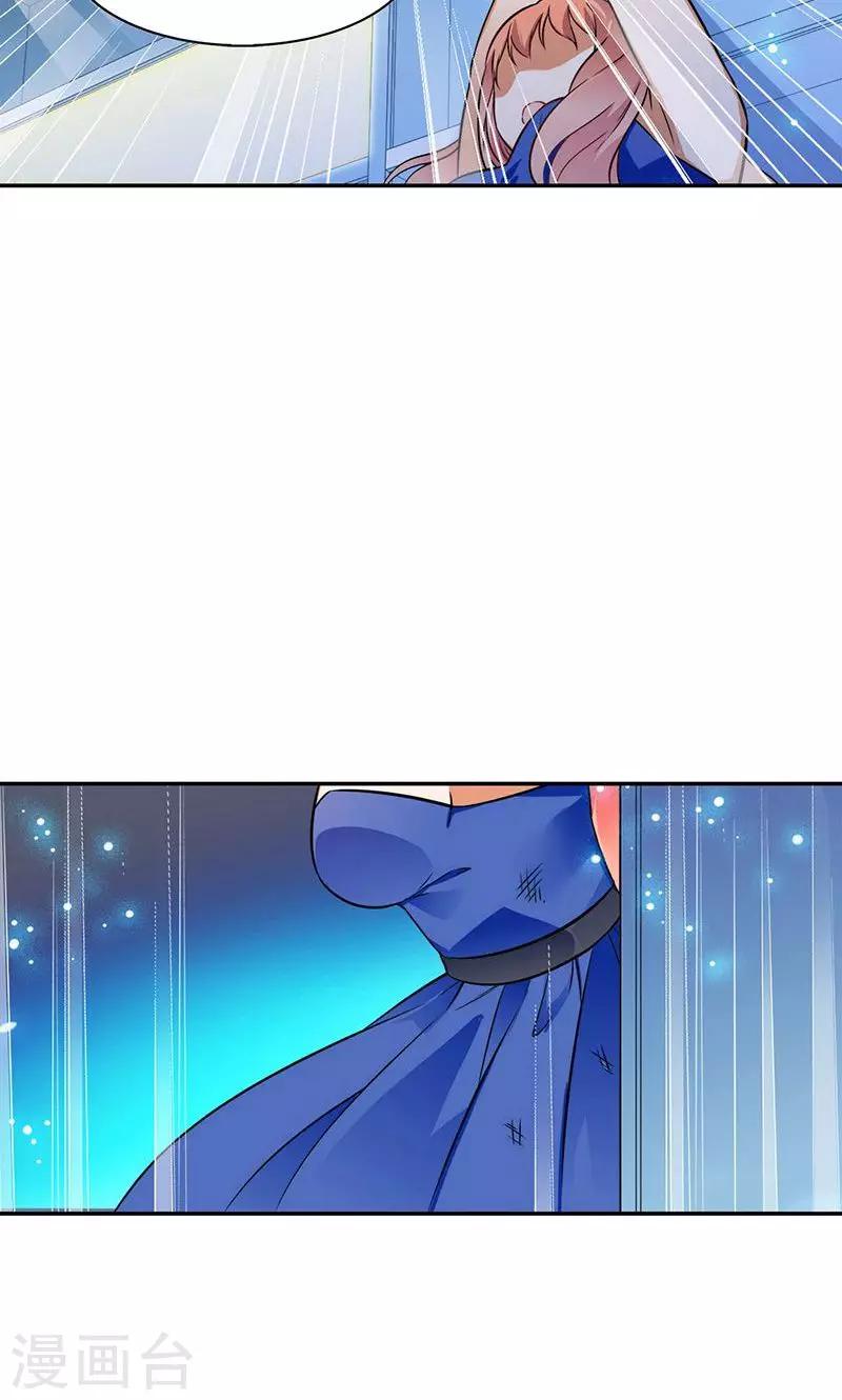 第6话-第6话