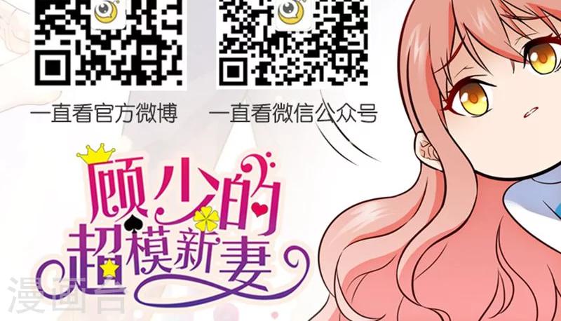 第60话-第60话