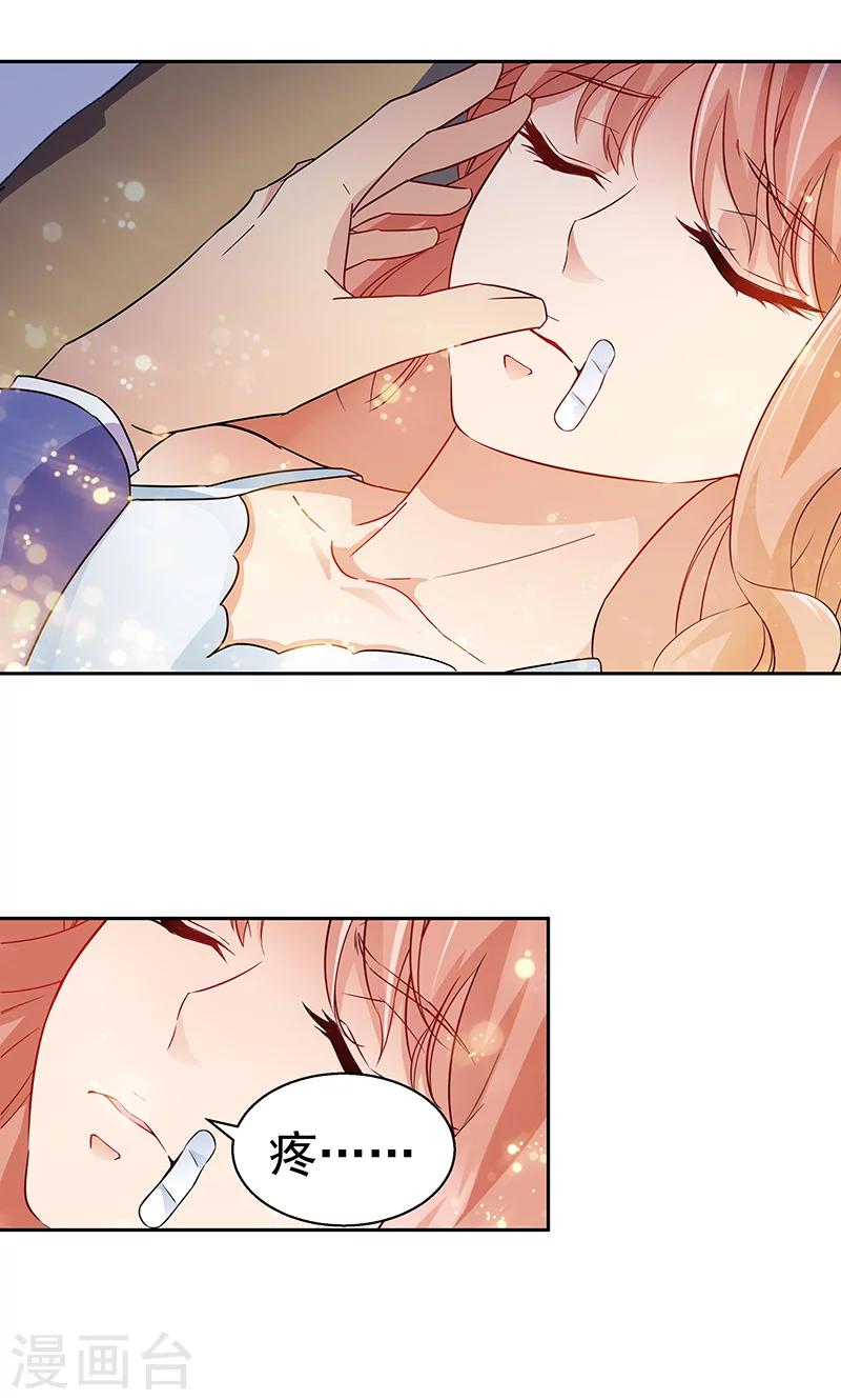 第60话-第60话