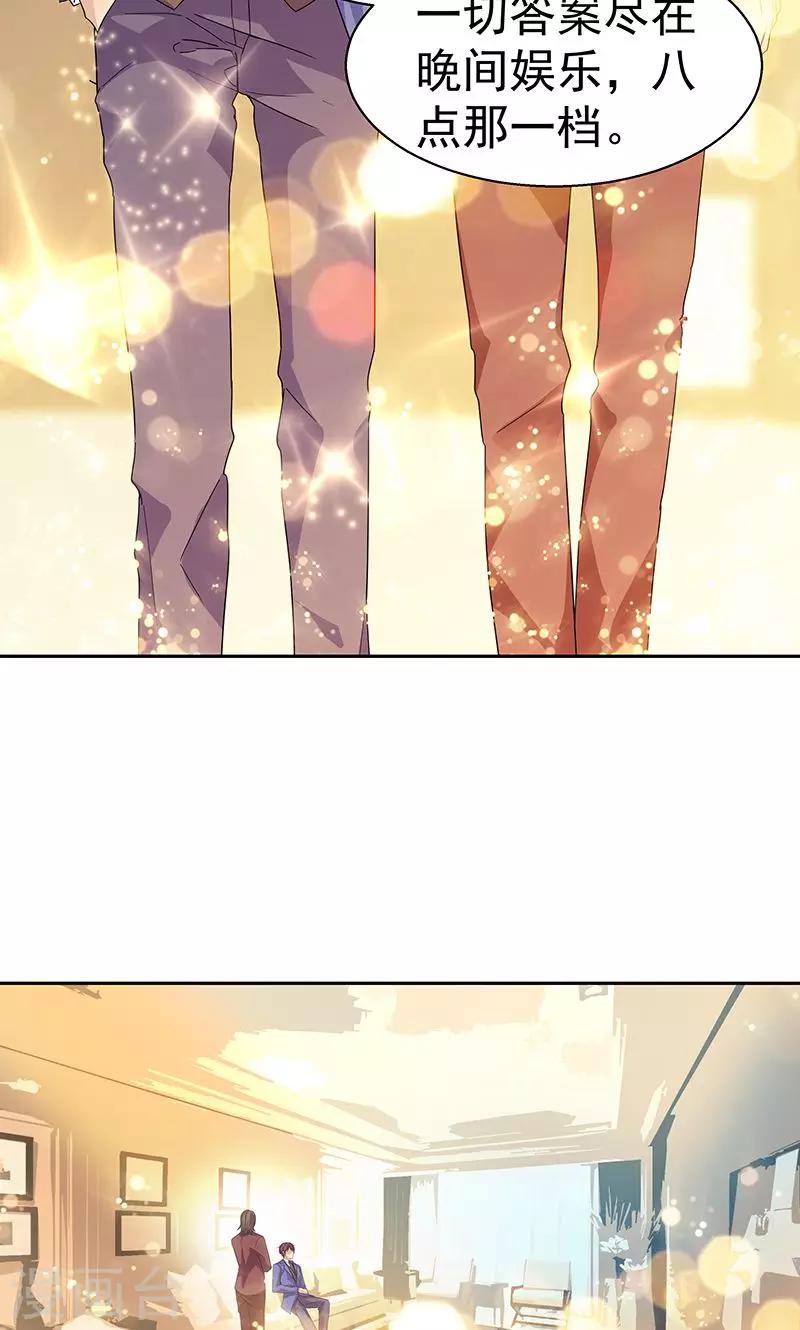 第60话-第60话