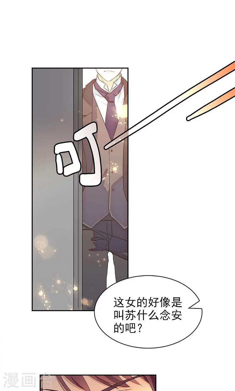 第62话-第62话