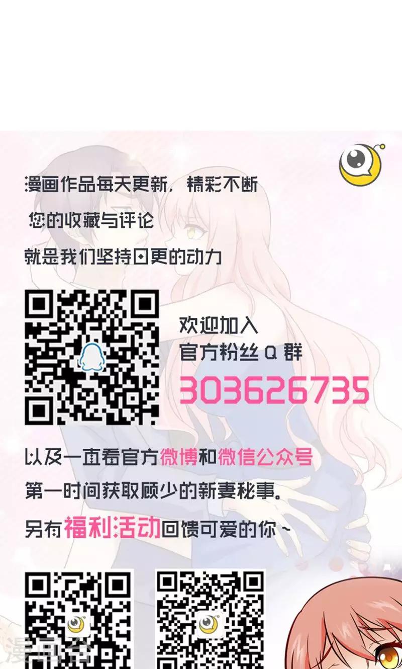 第62话-第62话