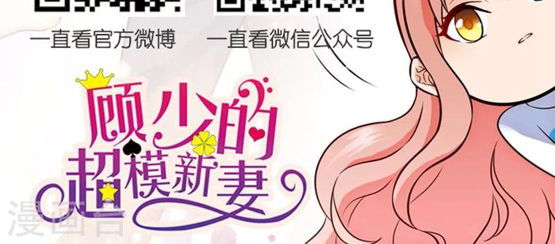 第62话-第62话