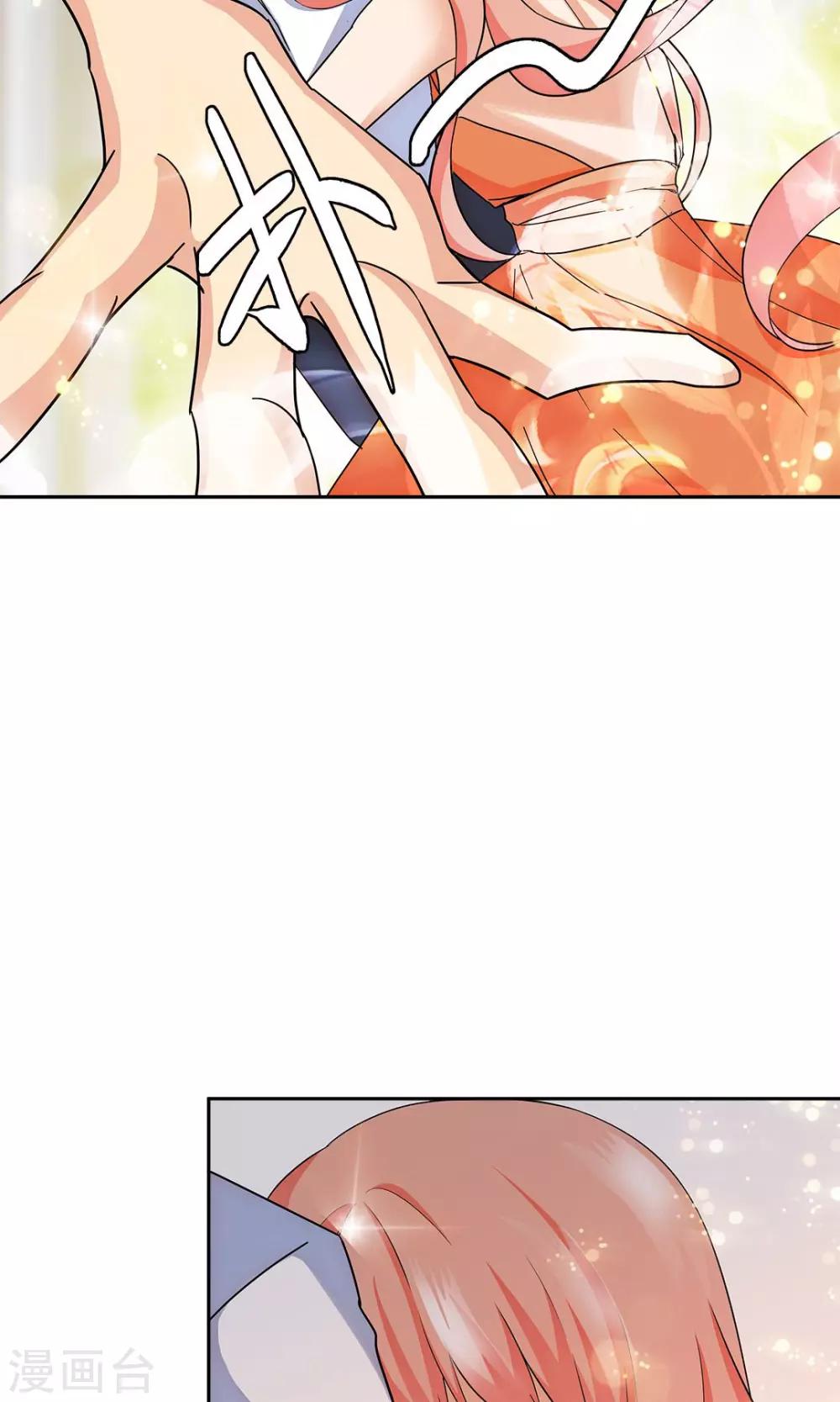 第70话-第70话