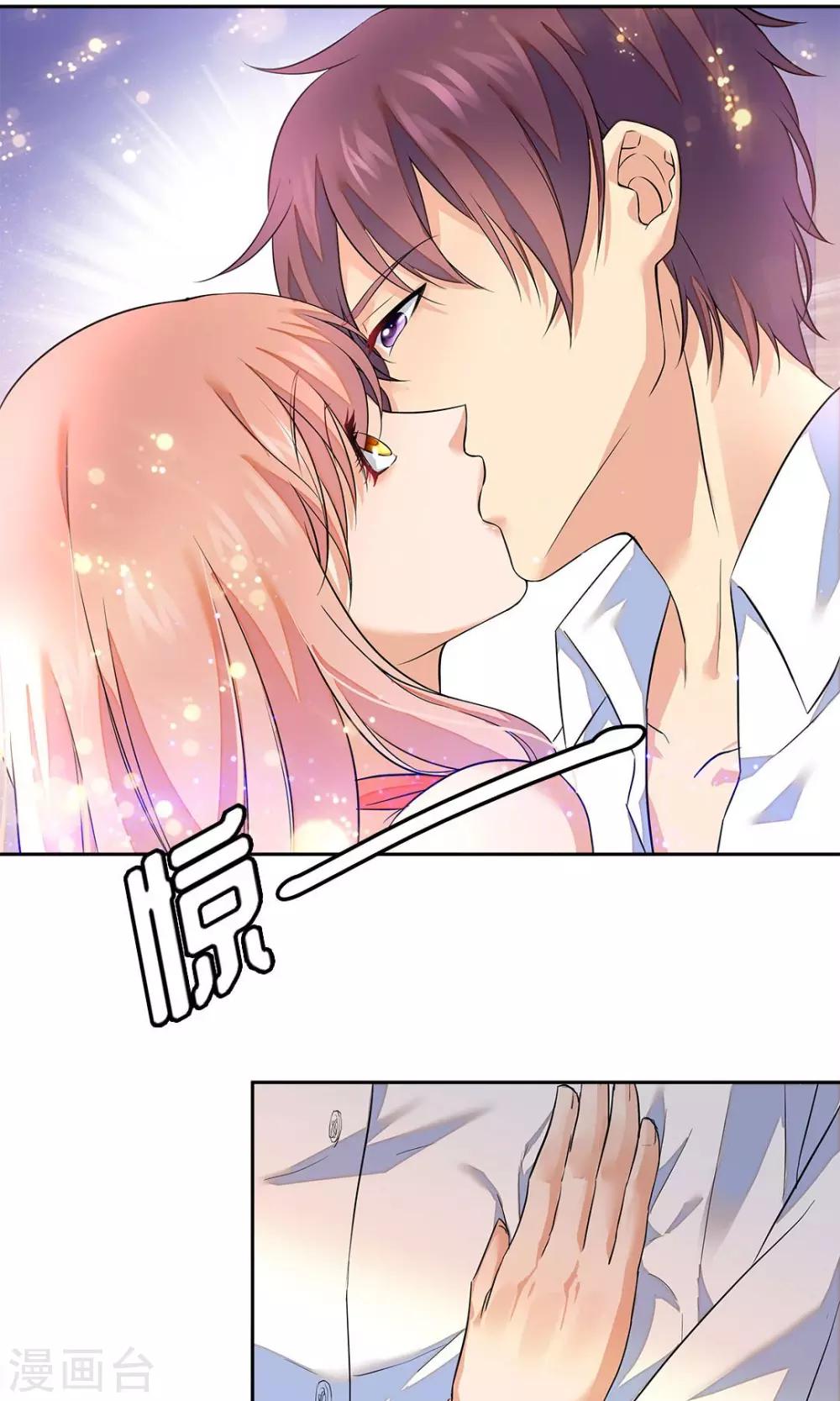 第76话-第76话