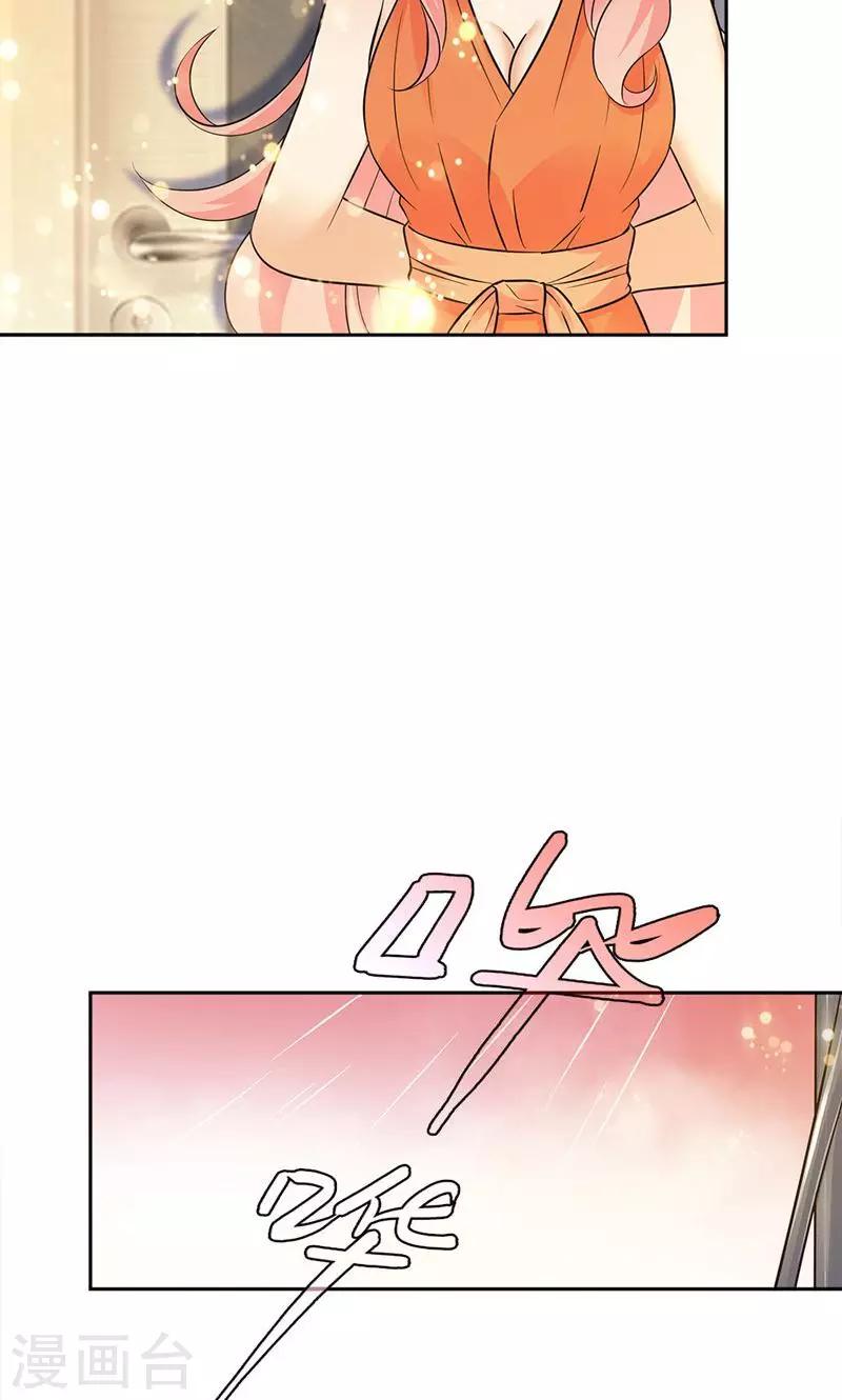 第80话-第80话