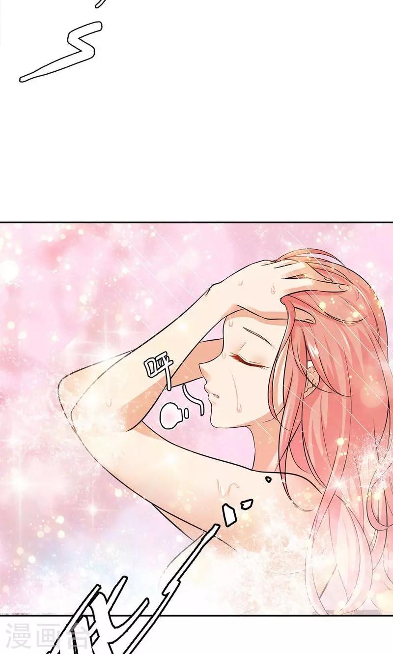 第80话-第80话