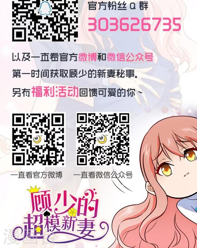 第92话-第92话