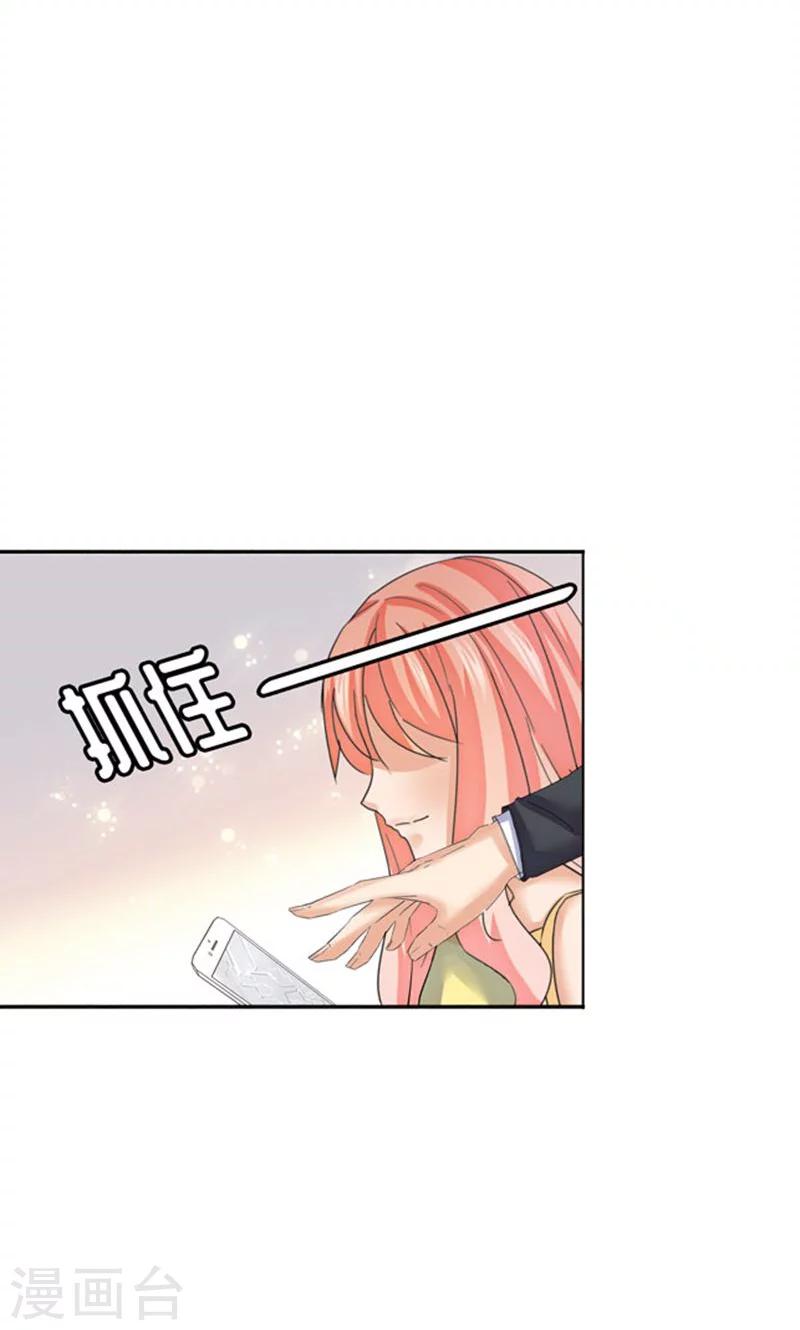 第94话-第94话