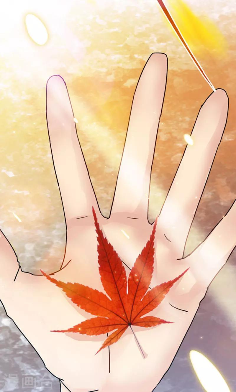 第98话-第98话