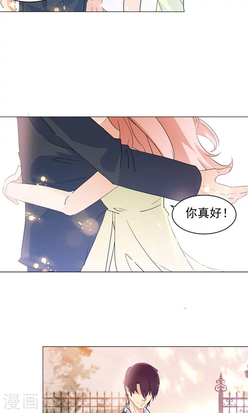 第98话-第98话