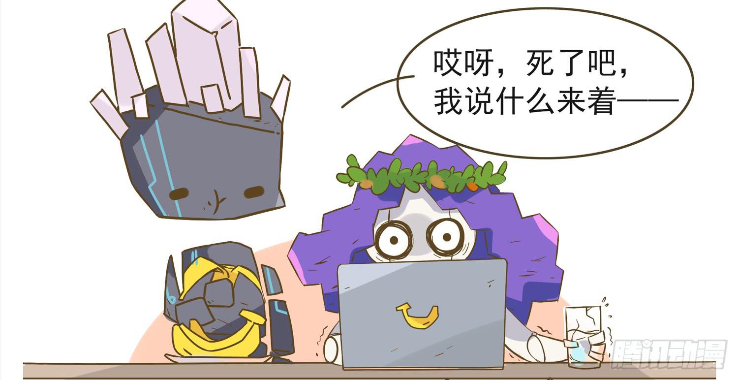 打遍天下无敌手Ⅱ-第76话